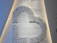 -菲住布渴全日制餐厅·简餐·下午茶·蛋糕