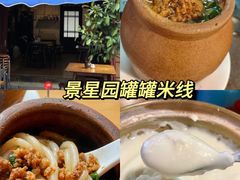 -昆明老街