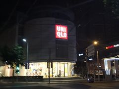 -梅龙镇广场