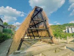 -燊海井
