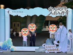 -四川宋瓷博物馆