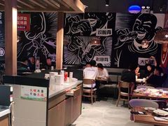 -管氏翅吧(台湾街店)