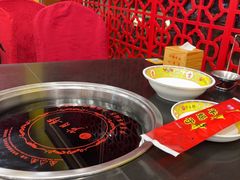 -芦月轩羊蝎子(北蜂窝店)