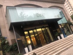 -Dr.U博士医疗美容医院