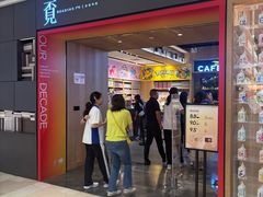 -覔书店(壹方城店)