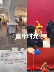 -爱你宝贝儿童摄影(西湖云端店)