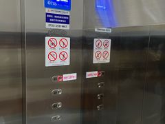 -国贸旋转餐厅(国贸广场店)