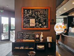 -星巴克臻选(苏州苏信店)