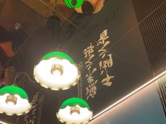 -小户人家(循礼门南国中心店)