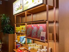 -奈雪的茶(皇庭广场店)