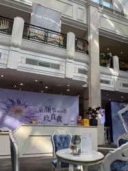 -禾丽康美医疗美容医院