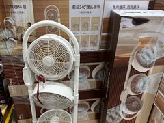 -山姆会员商店(亦庄创意生活广场店)