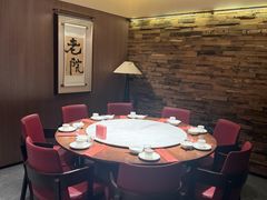 -单家老院·院子里的青岛菜(沙子口店)