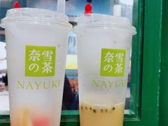 -奈雪的茶(石厦时代广场店)