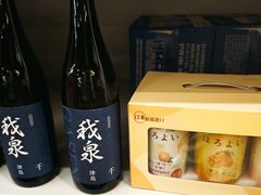 -麦德龙(包河店)