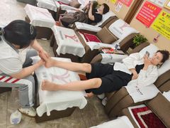 -郑远元专业修脚房(晴川街店)