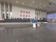 -无锡市市民中心