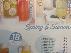 -江边城外烤全鱼(世茂广场店)