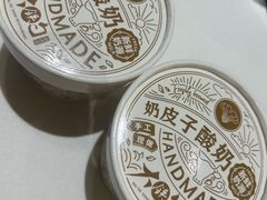 -大铁勺新津菜(迎水道店)