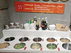 -成都玉林串串香(世纪港湾店)