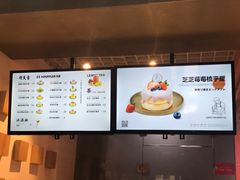-狐狸和向日葵(北京路店)
