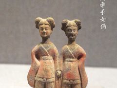 -洛阳博物馆