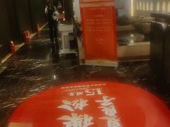 -华夏良子·足道SPA艾灸(翠微店)