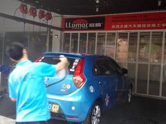 android_upload_pic-跃通XPEL超级旗舰店(浦东店)