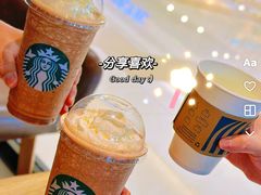 -星巴克(天津SM城市广场店)