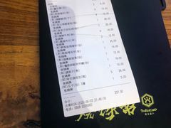 -烧蠔帮·湛江生蚝(茂南万达店)