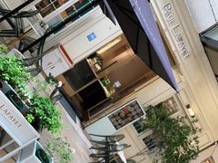 -PAUL LAFAYET 法式甜品(港汇广场店)