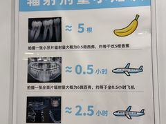 -上海市徐汇区口腔医院