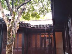 -绍兴鲁迅故里·沈园景区