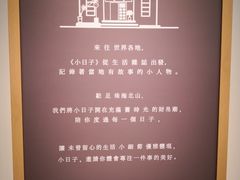 -旧物仓