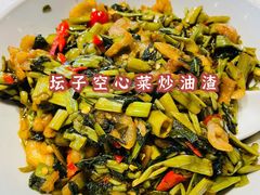 -壹盏灯(惠农店)