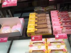 -味多美蛋糕(阜成门店)