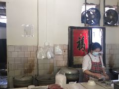 大堂-高师傅特色米粉汤包(建设路店)