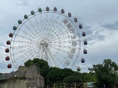 -常州淹城野生动物世界