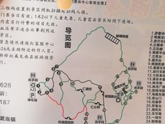 -南武当山景区
