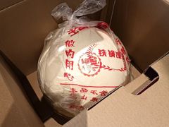 -单家老院·院子里的青岛菜(沙子口店)