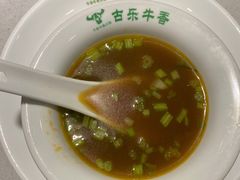 -古乐牛香·鲜牛肉牛杂火锅(千灯店)