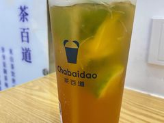 -茶百道(锦江华熙528店)