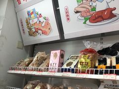 -百年义利(东直门店)