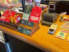 -星巴克(秦皇岛乐都汇店)