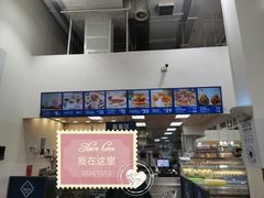 -山姆会员商店(邻瑞广场店)