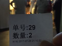-1点点(银座和谐广场店)