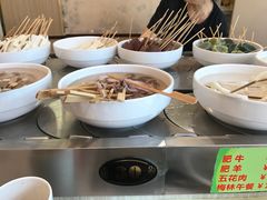 -就这家旋转小火锅(西安路罗斯福店)