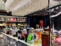 -瑞吉吧 The St·Regis Bar(长沙瑞吉酒店)