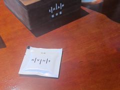 -SHAN山(前滩太古里店)