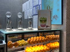 -茶也运也(望京万科店)
